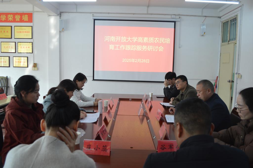 球盟会体育
